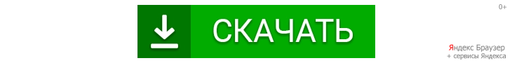 Невероятный Халк / The Incredible Hulk (2008) BDRip от martokc [Расширенная версия / Extended Cut]
